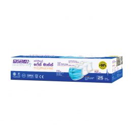 3-PLY SURGICAL FACE MASK - 25 Piece Box